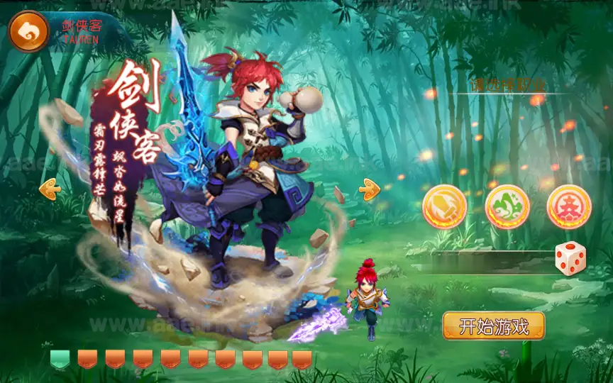 图片[2]_《白嫖西游尊享挂机版》经典MT3换皮梦幻服务端+Linux手工服务端+安卓苹果双端+配套源码+管理后台+详细教程_Aae_Source