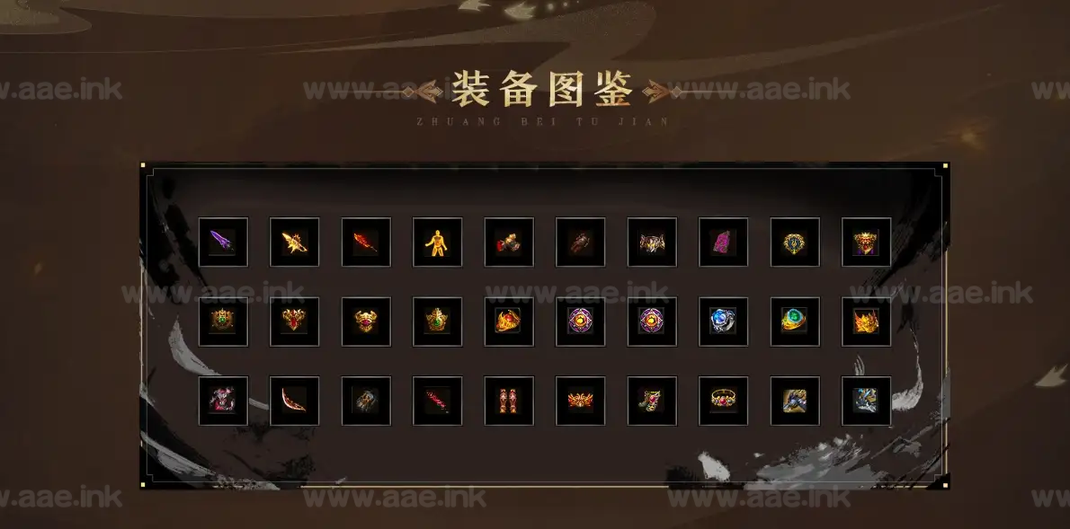 图片[3]_《龙卫·问剑三界》经典传奇类端游沉默单职业+背包神器+全屏吸怪+血脉觉醒+超级附魔+五行系统+BOSS爆所有_Aae_Source