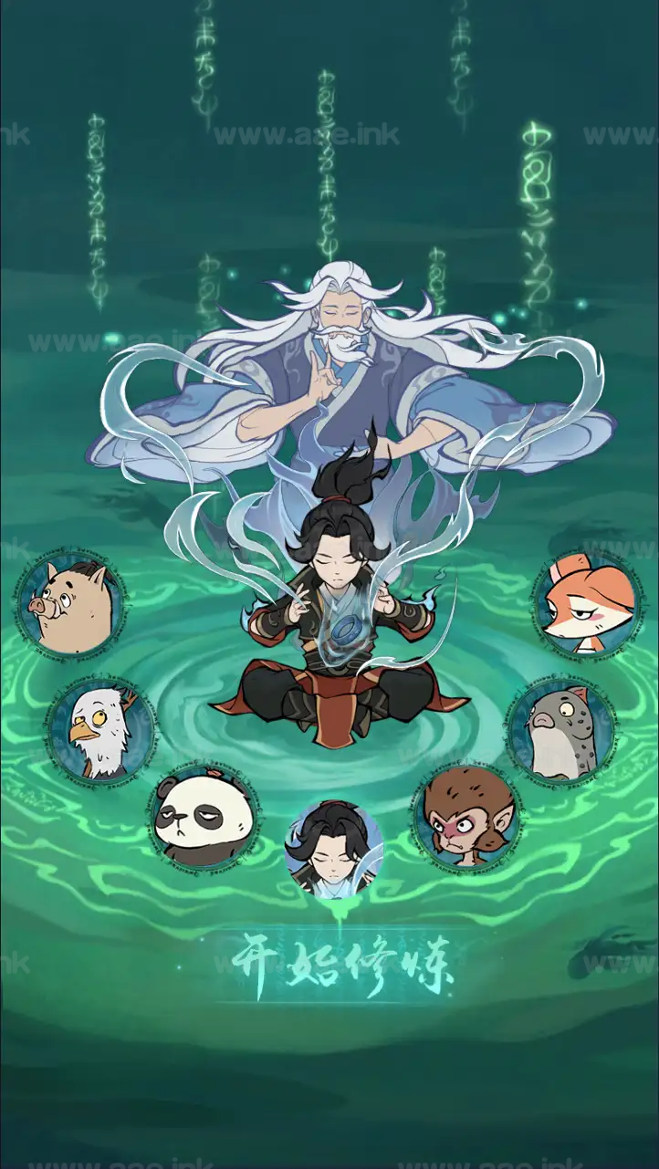 图片[13]_《魔道修仙代金券内购多区9000级版+最终版》经典稀有砍树开箱手游最新Ubuntu手工服务端+代理后台+GM物品后台+详细教程_Aae_Source