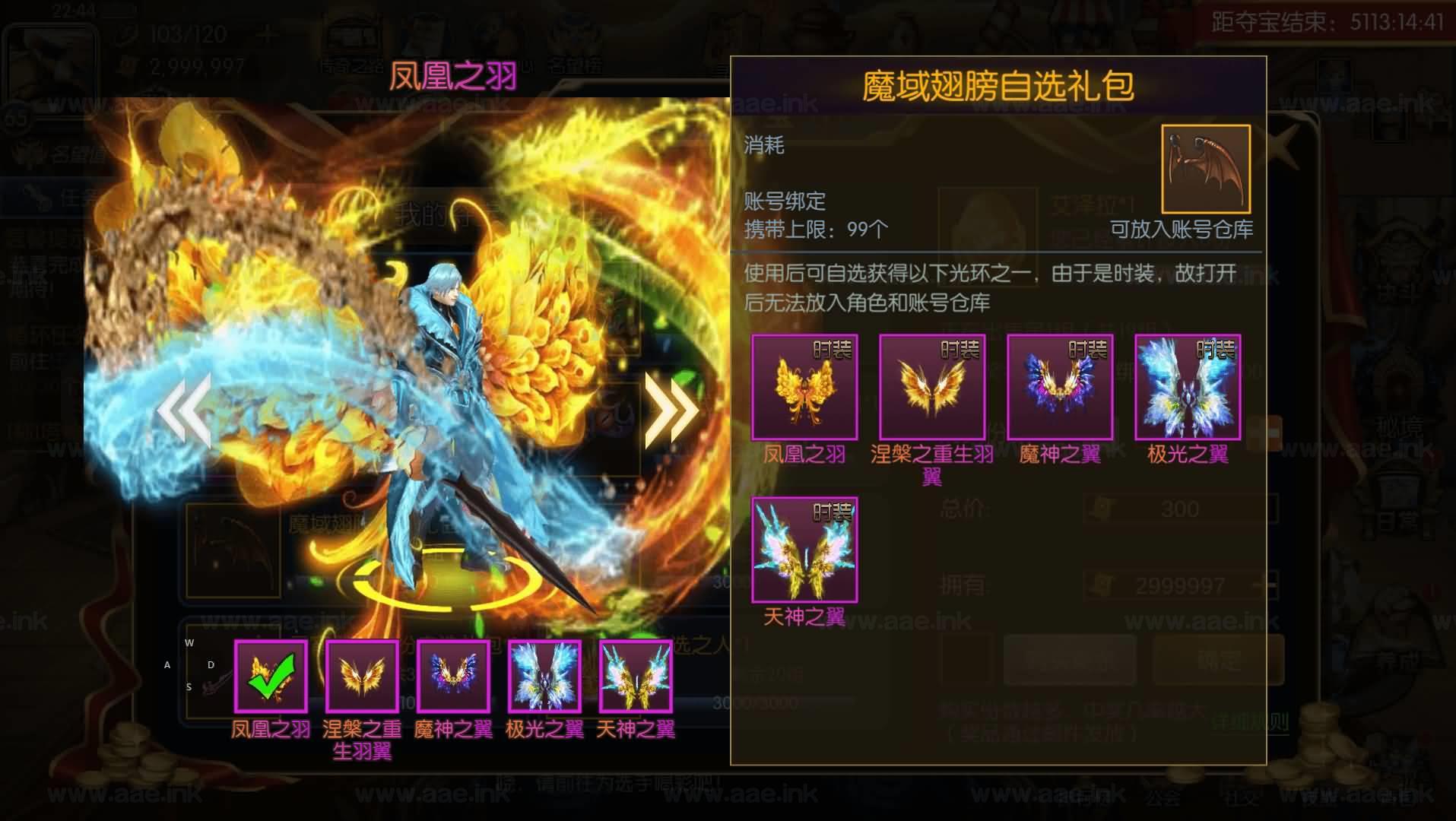 图片[4]_《全明星之重返阿拉德定制版》经典横版闯关手游服务端+Linux手工端+单安卓+运营后台+新版GM授权后台+详细教程_Aae_Source