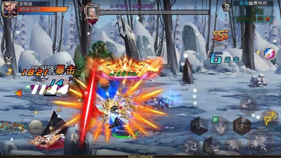 图片[16]_《全明星之重返阿拉德定制版》经典横版闯关手游服务端+Linux手工端+单安卓+运营后台+新版GM授权后台+详细教程_Aae_Source