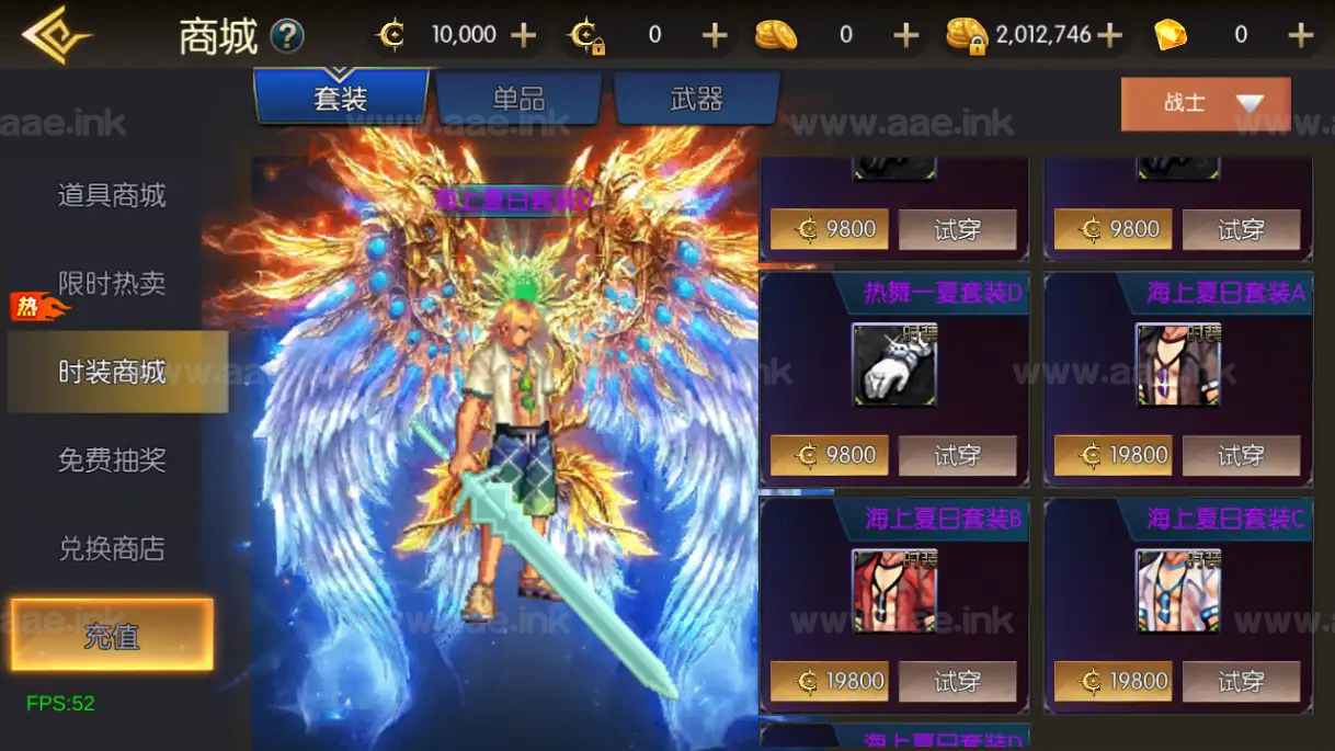 图片[4]_《情怀之新世纪阿拉德[60帧]》经典横版闯关手游服务端+Linux手工服务端+WEB管理后台+安卓苹果双端+GM授权后台+详细教程_Aae_Source
