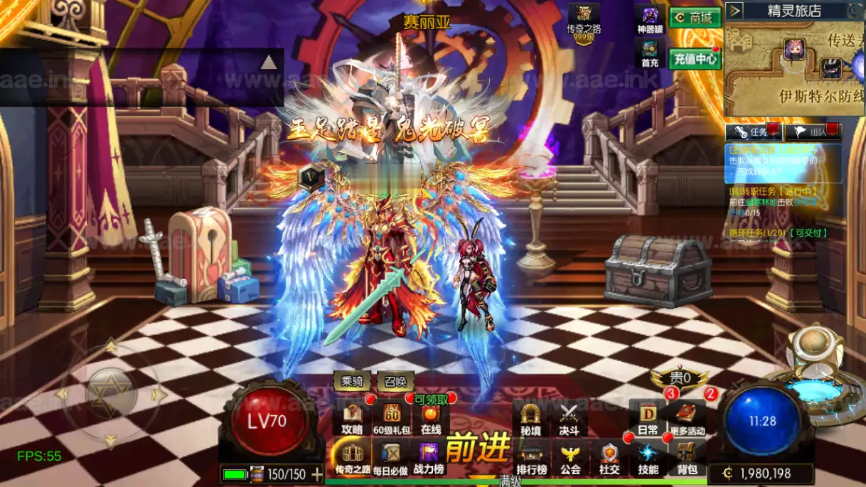 图片[15]_《情怀之新世纪阿拉德[60帧]》经典横版闯关手游服务端+Linux手工服务端+WEB管理后台+安卓苹果双端+GM授权后台+详细教程_Aae_Source