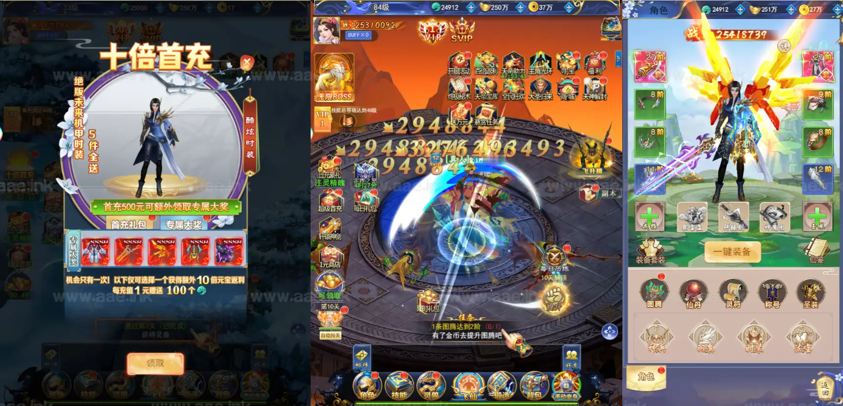 图片[7]_《九州之绿野仙踪平台币内购版》经典三网H5游戏服务端+Linux手工服务端+管理后台+GM授权后台+简易安卓客户端+详细搭建教程_Aae_Source