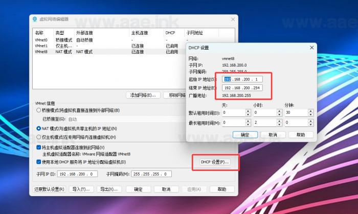 图片[2]_《霸王大陆2商业完整端》经典3D端游单机版+GM工具+外网+IP加解密工具+游玩攻略_Aae_Source