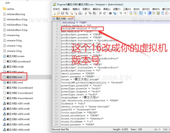 图片[3]_《霸王大陆2商业完整端》经典3D端游单机版+GM工具+外网+IP加解密工具+游玩攻略_Aae_Source