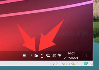 图片[4]_《霸王大陆2商业完整端》经典3D端游单机版+GM工具+外网+IP加解密工具+游玩攻略_Aae_Source