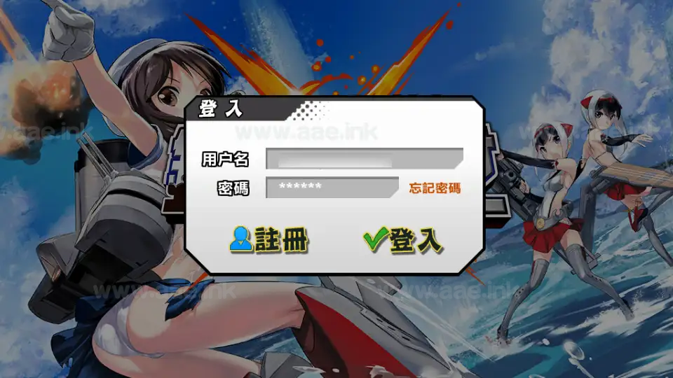 图片[7]_《少女战舰》经典跨次元美少女海战手游+WIN系半手工服务端+本地注册+单安卓+详细搭建教程_Aae_Source
