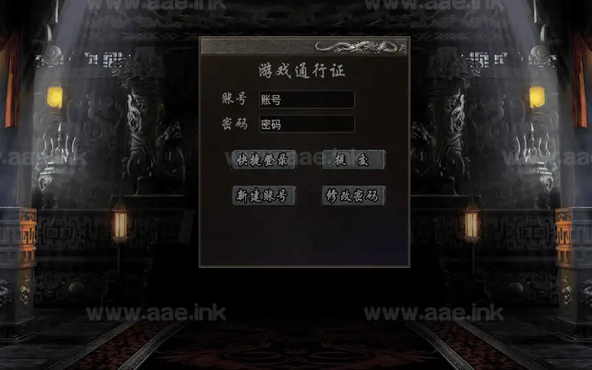 图片[3]_《1.80灭世星王合击大极品版》经典XO三端引擎传奇手游复古服务端+魔神秘境+世外花园+狂暴之城+山谷密道_Aae_Source