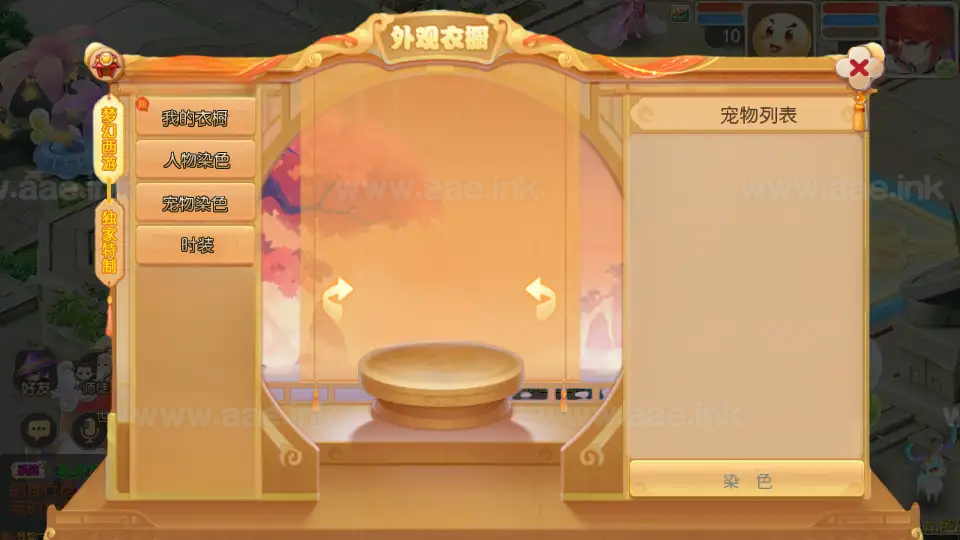 图片[3]_《梦三年双坐姿尊享挂机版》经典MT3换皮梦幻服务端+Linux手工服务端++安卓苹果双端+配套源码+新版管理后台+详细搭建教程_Aae_Source