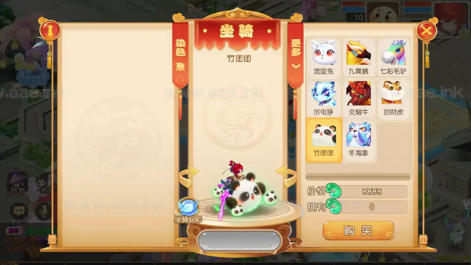 图片[4]_《梦三年双坐姿尊享挂机版》经典MT3换皮梦幻服务端+Linux手工服务端++安卓苹果双端+配套源码+新版管理后台+详细搭建教程_Aae_Source