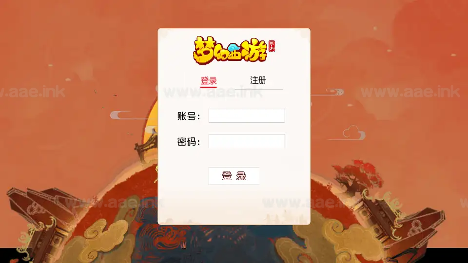 图片[2]_《梦三年双坐姿尊享挂机版》经典MT3换皮梦幻服务端+Linux手工服务端++安卓苹果双端+配套源码+新版管理后台+详细搭建教程_Aae_Source