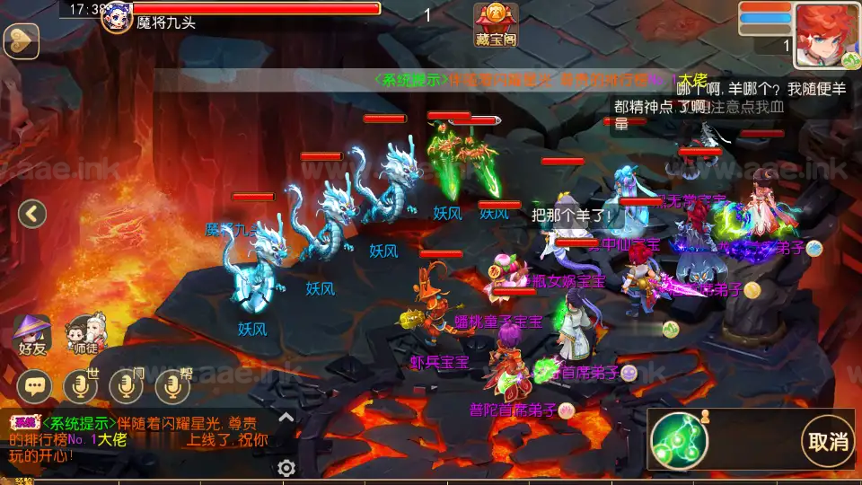 图片[11]_《梦三年双坐姿尊享挂机版》经典MT3换皮梦幻服务端+Linux手工服务端++安卓苹果双端+配套源码+新版管理后台+详细搭建教程_Aae_Source