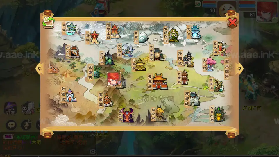 图片[12]_《梦三年双坐姿尊享挂机版》经典MT3换皮梦幻服务端+Linux手工服务端++安卓苹果双端+配套源码+新版管理后台+详细搭建教程_Aae_Source