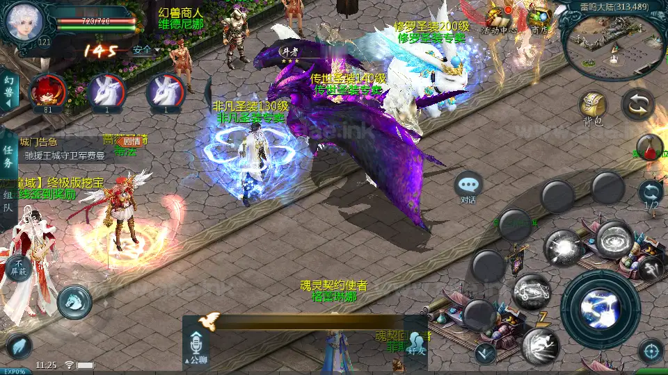 图片[2]_《龙达圣装魔域终极挖宝90神火版》经典1655互通魔域双端服务端+Win半手工服务端+本地注册+安卓PC双端+详细教程_Aae_Source