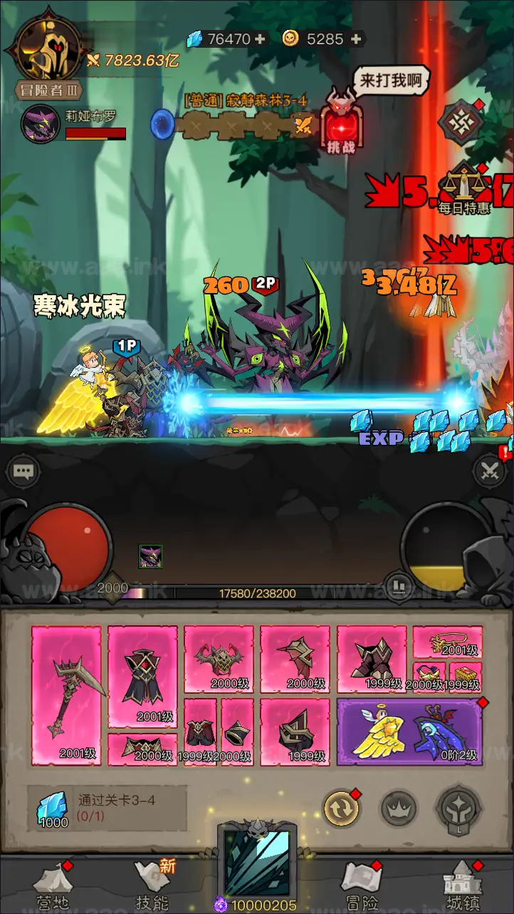 《英雄有閃法师双角色8倍速150章版》经典放置RPG刷宝手游服务端+加解密工具+管理后台+代理后台+CDK后台+双端+详细教程_Aae_Source