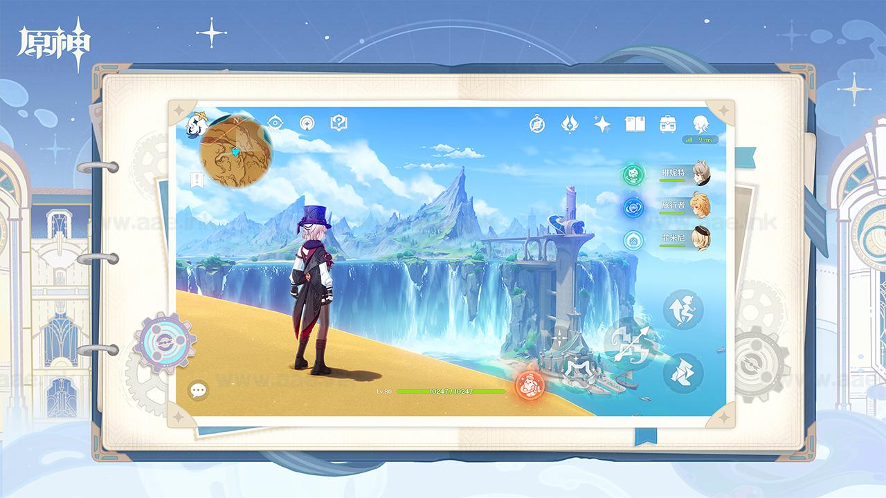 《原神V4.1剧情稳定版》二次元3D端游免虚拟机一键单机版+GM工具教程+整合MOD教程+视频教程_Aae_Source