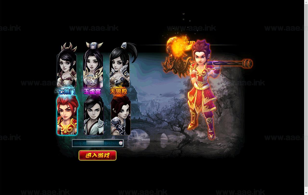 图片[6]_《醉西游之天尊封神》典藏MMORPG网页游戏Windows一键服务端+GM工具+清档+详细教程+配套工具_Aae_Source