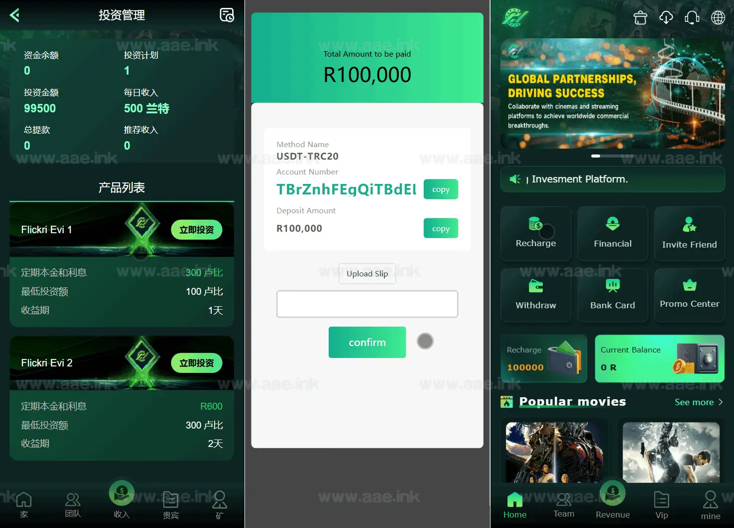 图片[2]_Flickiri Fun海外电影投资理财源码+影视理财类源码+Laravel框架+三级分销+虚拟货币_Aae_Source