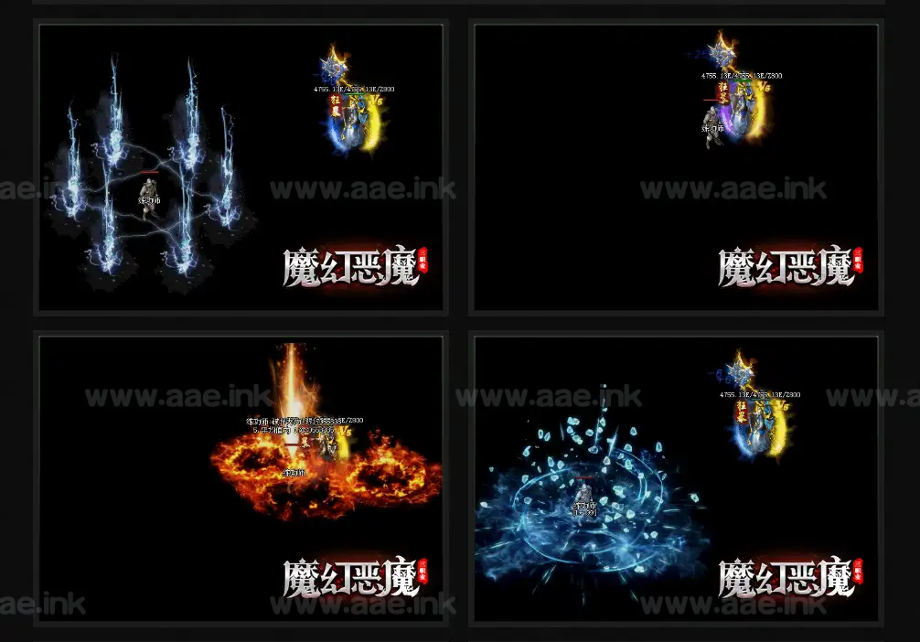 图片[5]_《恶魔之拥第三季》经典传奇类端游超变版本服务端+魔幻恶魔修复+单机登陆器+LF引擎+配套客户端_Aae_Source