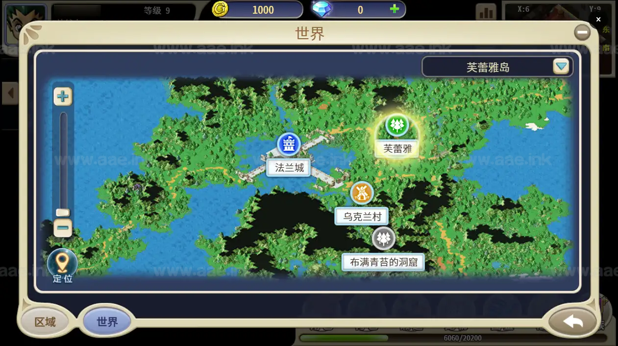 图片[7]_《复古魔力归来H5高爆无限制互通版》经典三网H5游戏手工服务端+本地验证+管理后台+GM授权后台+详细教程_Aae_Source