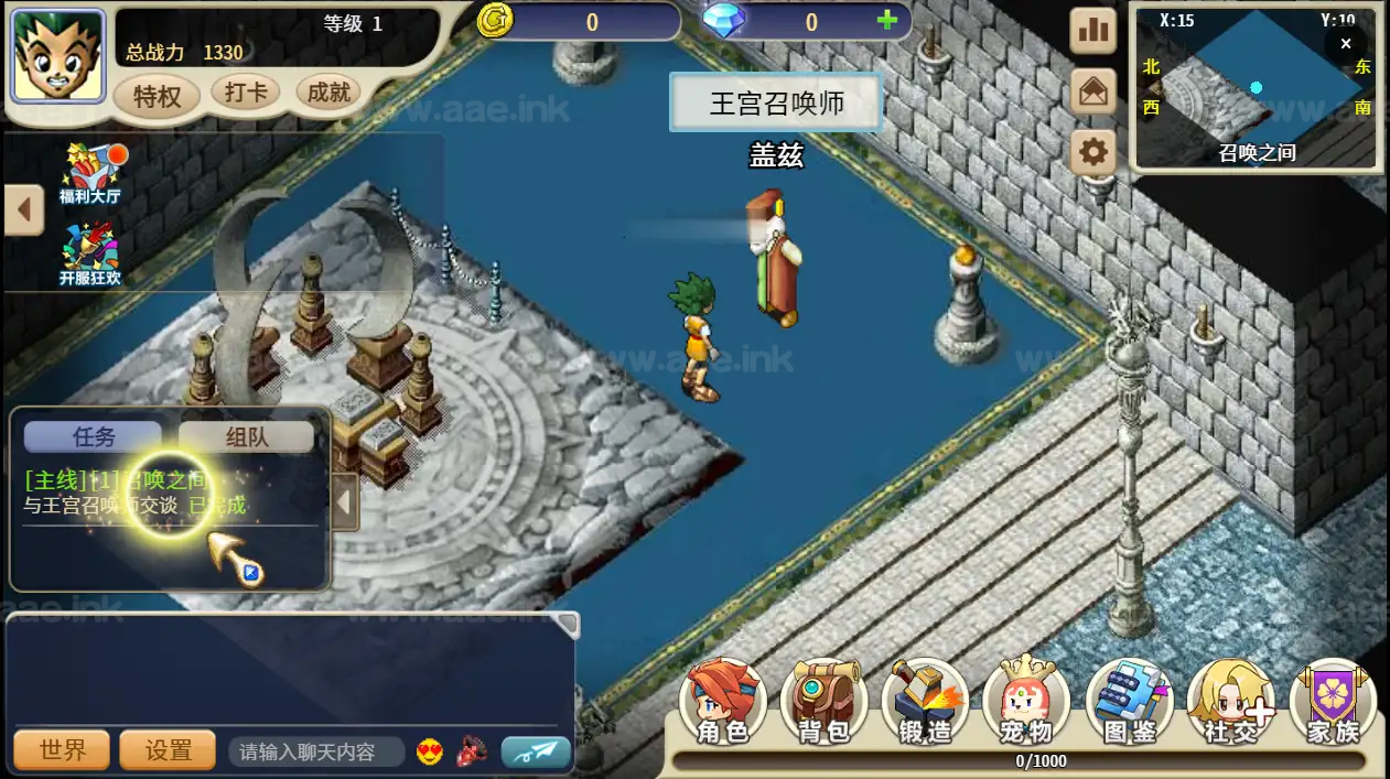 图片[9]_《复古魔力归来H5高爆无限制互通版》经典三网H5游戏手工服务端+本地验证+管理后台+GM授权后台+详细教程_Aae_Source