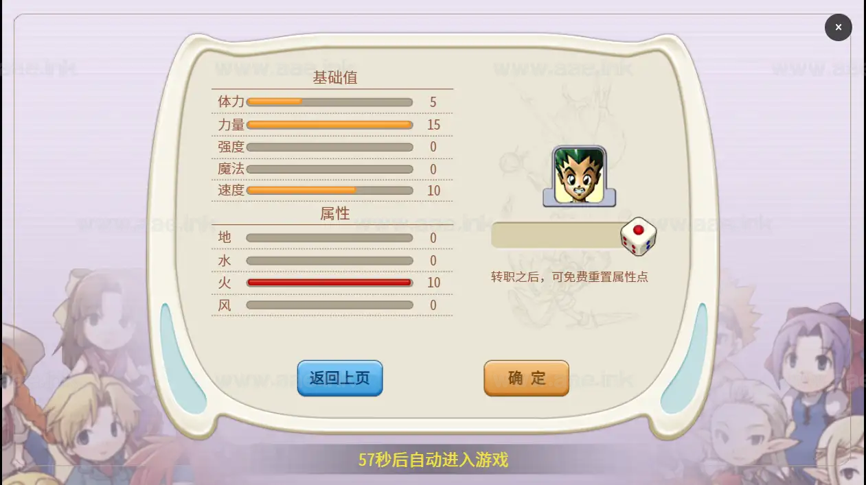 图片[13]_《复古魔力归来H5高爆无限制互通版》经典三网H5游戏手工服务端+本地验证+管理后台+GM授权后台+详细教程_Aae_Source