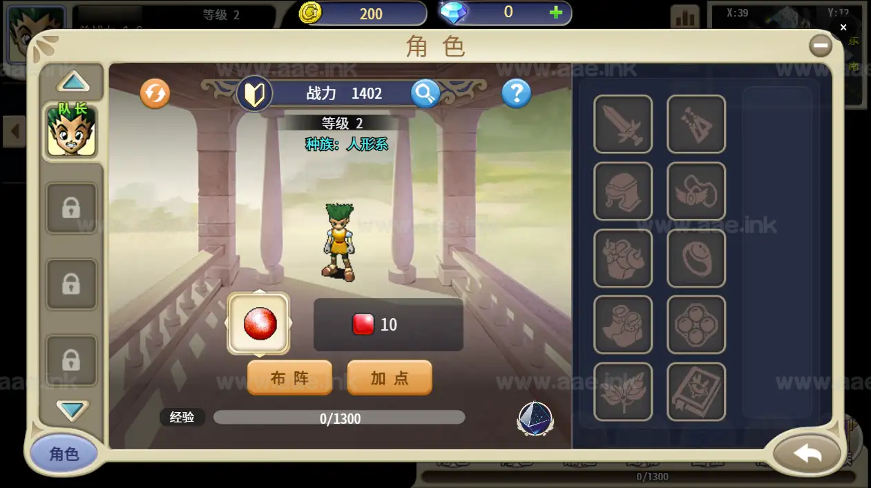 图片[16]_《复古魔力归来H5高爆无限制互通版》经典三网H5游戏手工服务端+本地验证+管理后台+GM授权后台+详细教程_Aae_Source