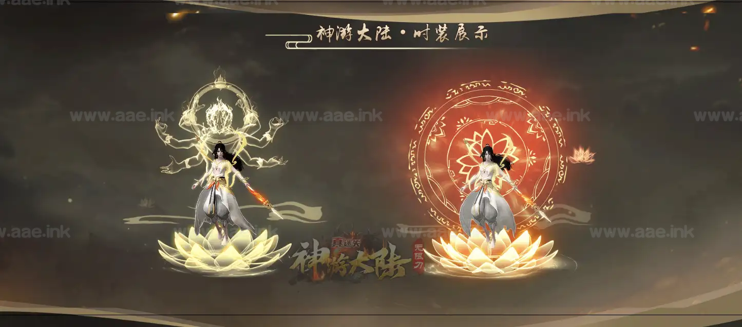 图片[5]_《神游大陆无限刀真迷失》经典传奇类单职业服务端+自动回收+带假人+SD插件+九大陆+GOM引擎+单机登陆器_Aae_Source