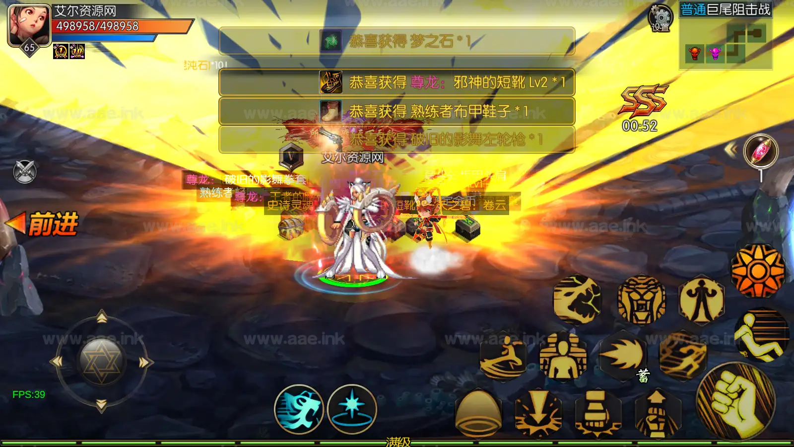 《情怀之尊龙2.0阿拉德[60帧]》经典横板格斗类手游+免虚拟机一键服务端+WEB管理后台+GM授权后台+详细教程_Aae_Source