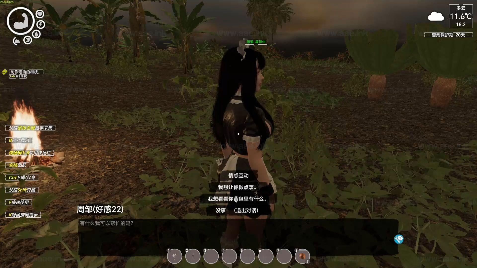 图片[9]_《孤岛笔记/Island Notes》Steam经典推荐+动作冒险+打猎建造+角色扮演+荒岛生存+五国语言自由切换_Aae_Source