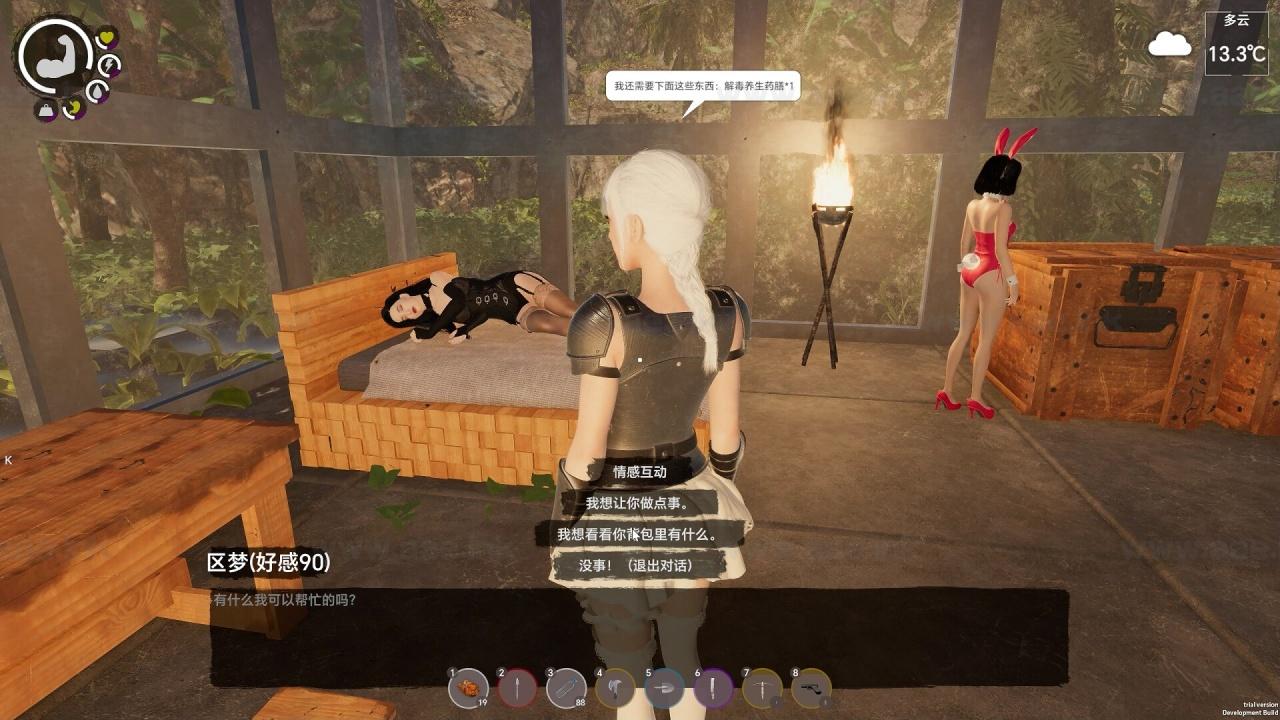 图片[2]_《孤岛笔记/Island Notes》Steam经典推荐+动作冒险+打猎建造+角色扮演+荒岛生存+五国语言自由切换_Aae_Source