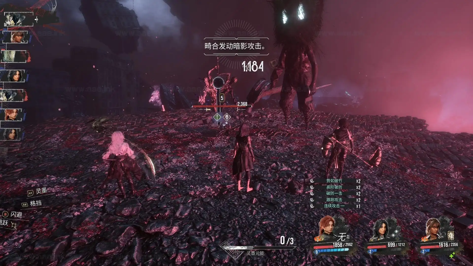 图片[2]_《Clair Obscur: Expedition 33/光与影：33号远征队豪华升级版》Steam回合制JRPG游戏推荐_Aae_Source