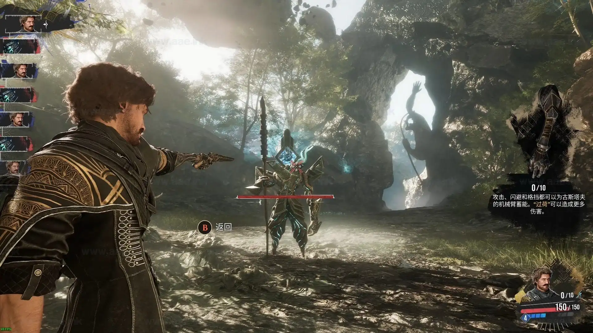 图片[7]_《Clair Obscur: Expedition 33/光与影：33号远征队豪华升级版》Steam回合制JRPG游戏推荐_Aae_Source
