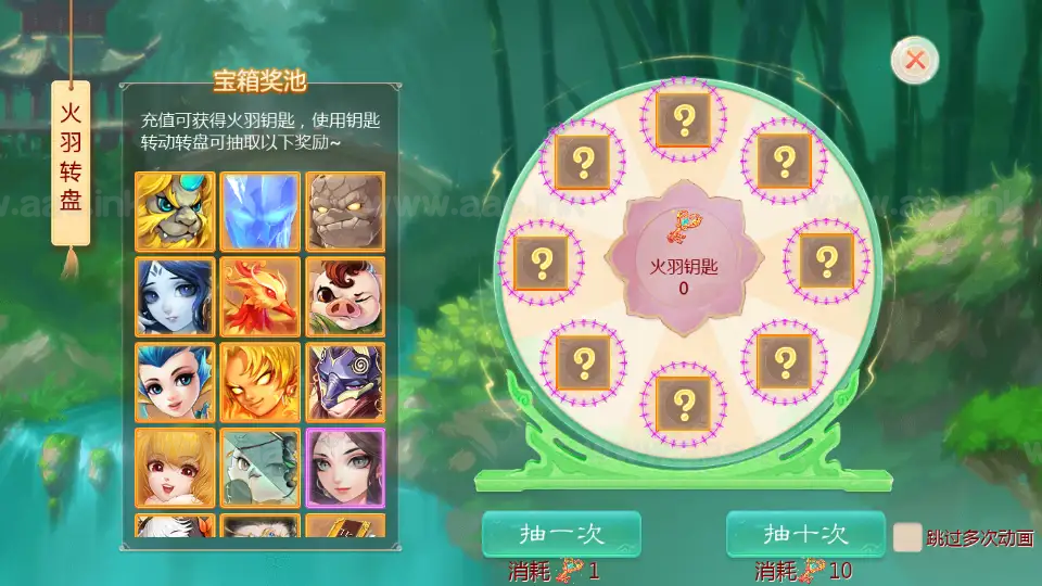 图片[7]_《缥缈西游之武曜台孩子渡劫多区完整修复版》经典大话回合手游Linux手工服务端+管理后台+CDK授权后台+安卓苹果双端+详细搭建教程_Aae_Source