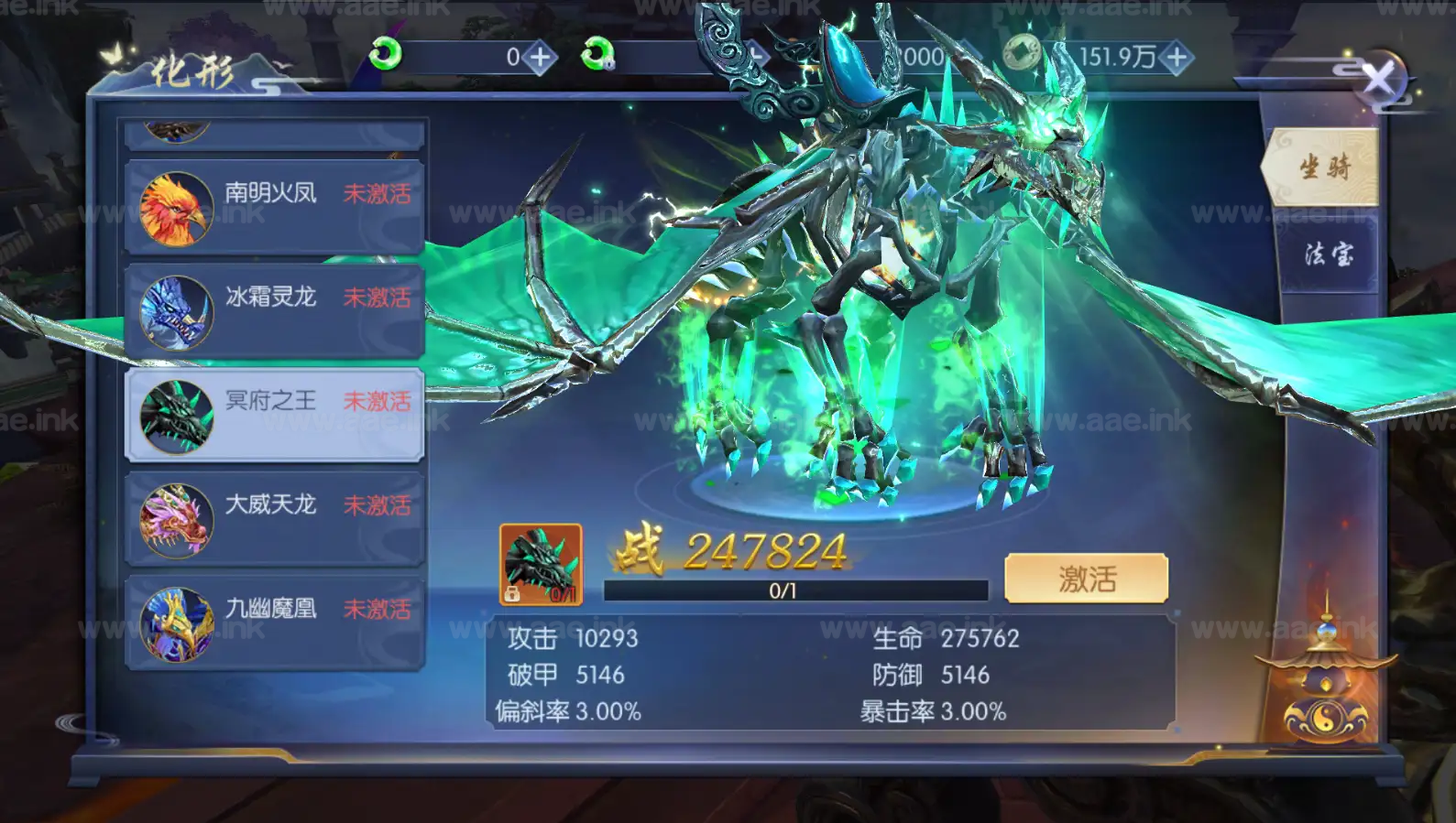图片[3]_《天之禁之永恒仙域多区跨服修复版》唯美3D仙侠手游服务端+Linux手工服务端+运维管理后台+GM授权后台+详细教程_Aae_Source