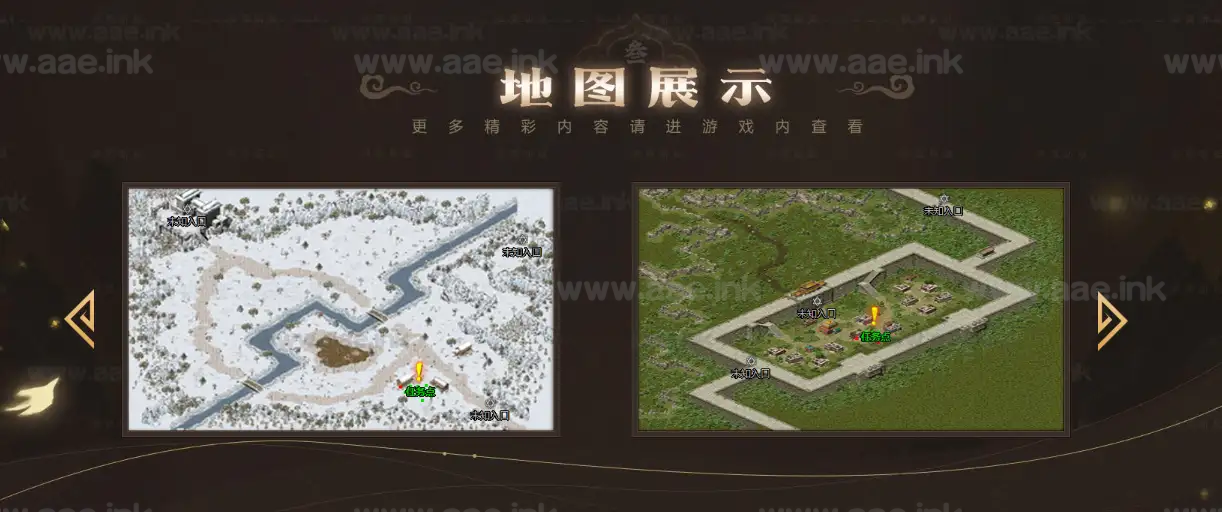 图片[2]_《洪荒斩妖沉默剧情》经典传奇类端游专属神器攻速单职业服务端+神兽坐骑+妖皇天赋+宠物召唤+护符洗练+星辰天象_Aae_Source