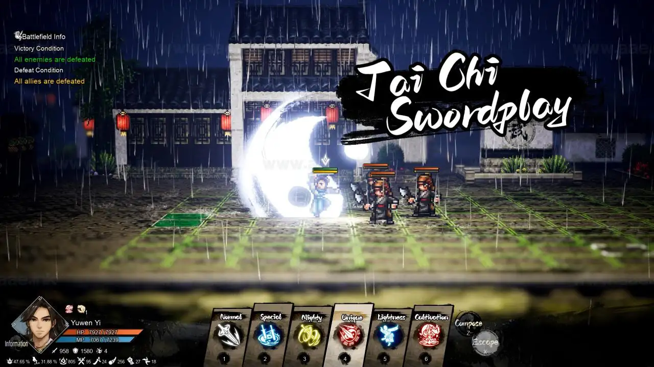 图片[5]_《Wandering Sword/逸剑风云决》Steam中国武侠元素角色扮演游戏推荐+详细攻略指南+隐藏要素整理_Aae_Source