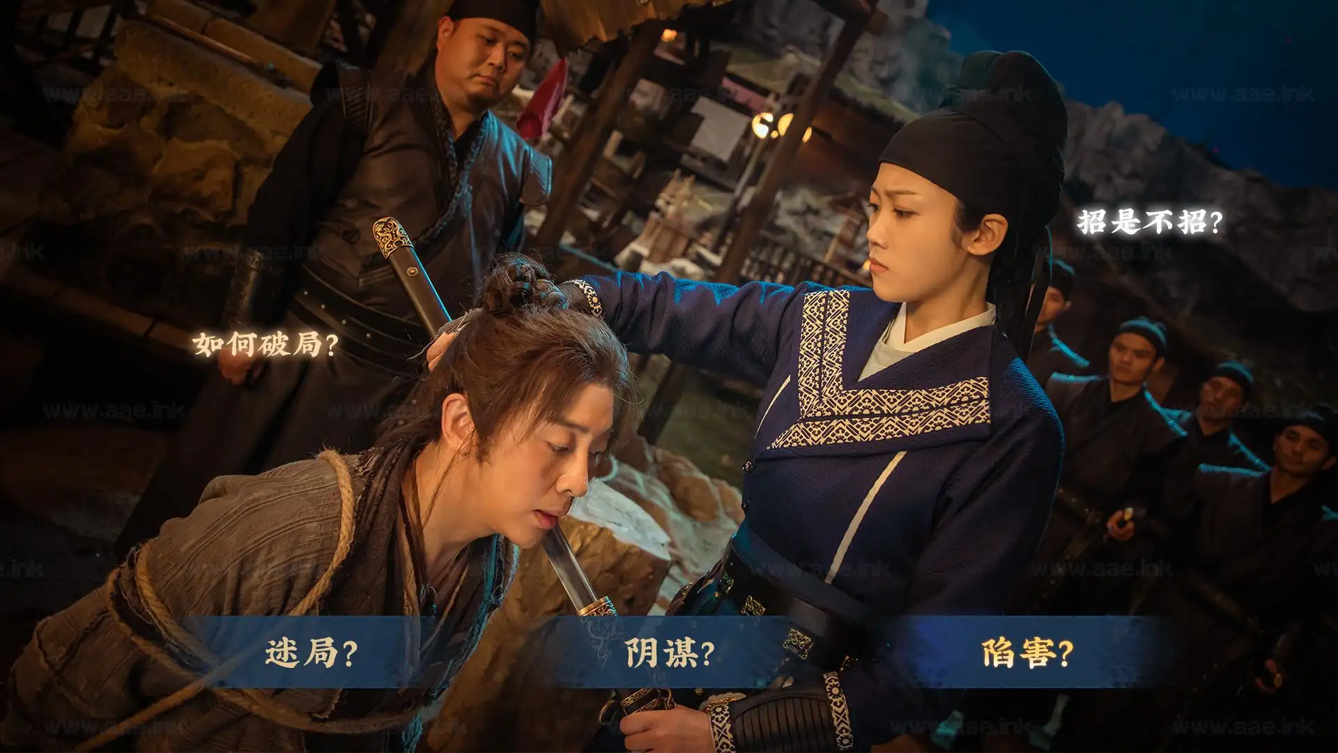 图片[12]_《Underdog Detective/神都不良探》Steam真人互动解谜游戏推荐+详细攻略+结局预告+关键技巧_Aae_Source