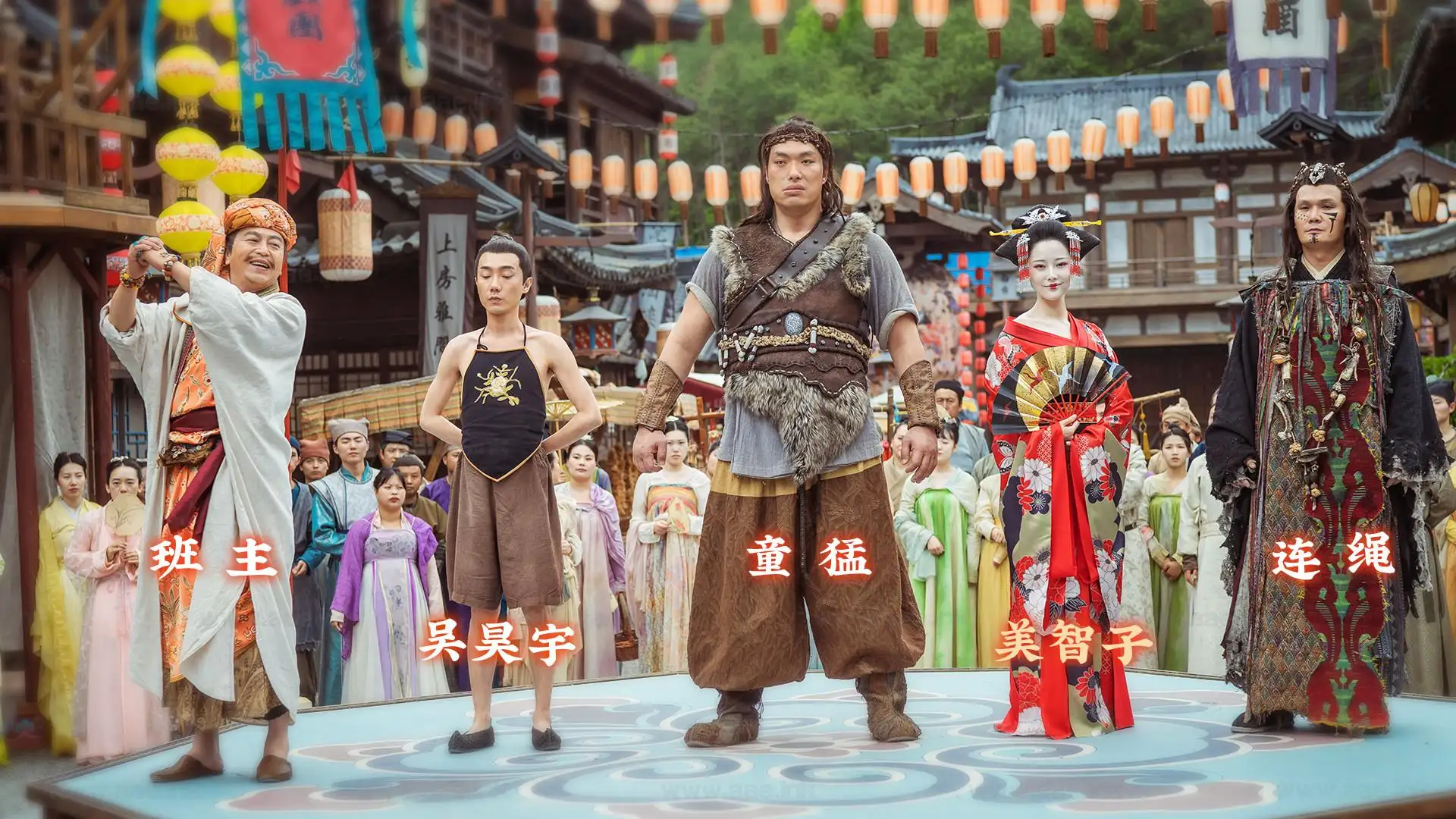 图片[13]_《Underdog Detective/神都不良探》Steam真人互动解谜游戏推荐+详细攻略+结局预告+关键技巧_Aae_Source