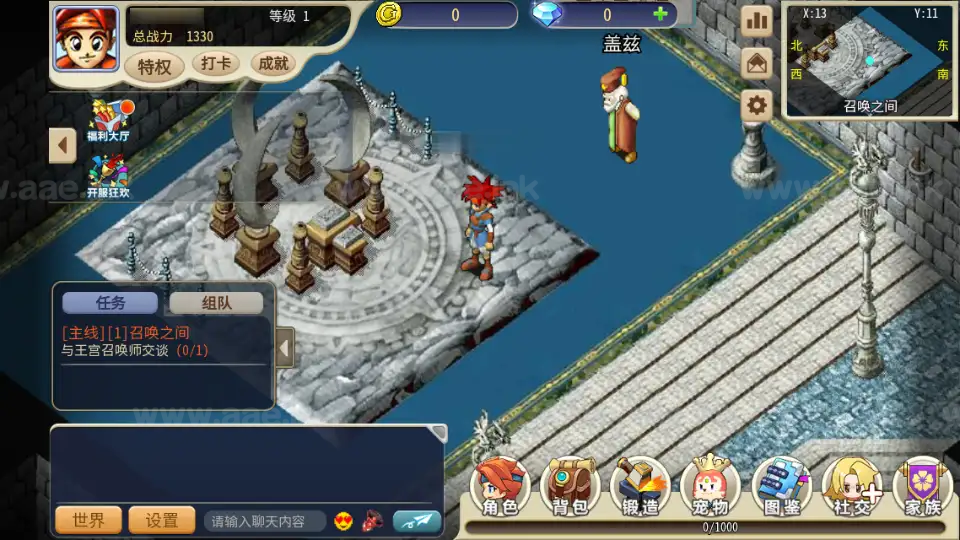 图片[5]_《复古魔力归来H5高爆第二季》经典三网H5游戏服务端+Linux手工服务端+管理后台+GM后台+详细教程_Aae_Source