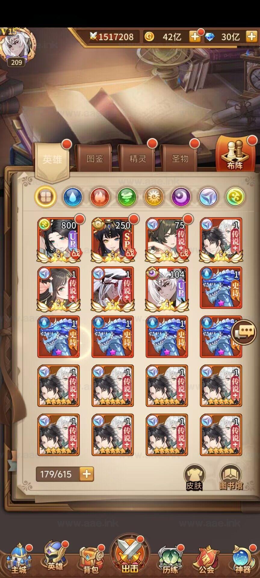 图片[2]_寄售《星灵の光灵泽系》稀有二次元卡牌回合手游一键搭建服务端+Linux手工服务端+安卓+多区跨服+GM授权后台+福利后台+详细搭建教程_Aae_Source