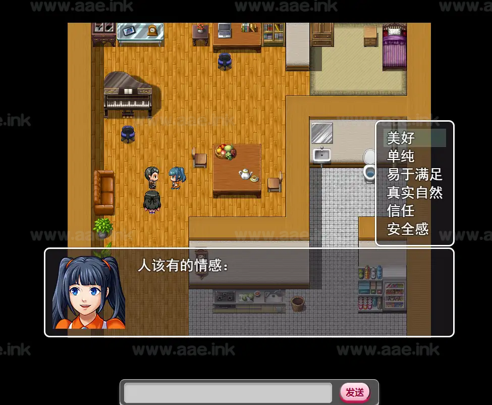 图片[7]_《我的人工智能聊天机器人女友》经典像素风rpg游戏+详细攻略+外网教程+配套一键启动服务端_Aae_Source