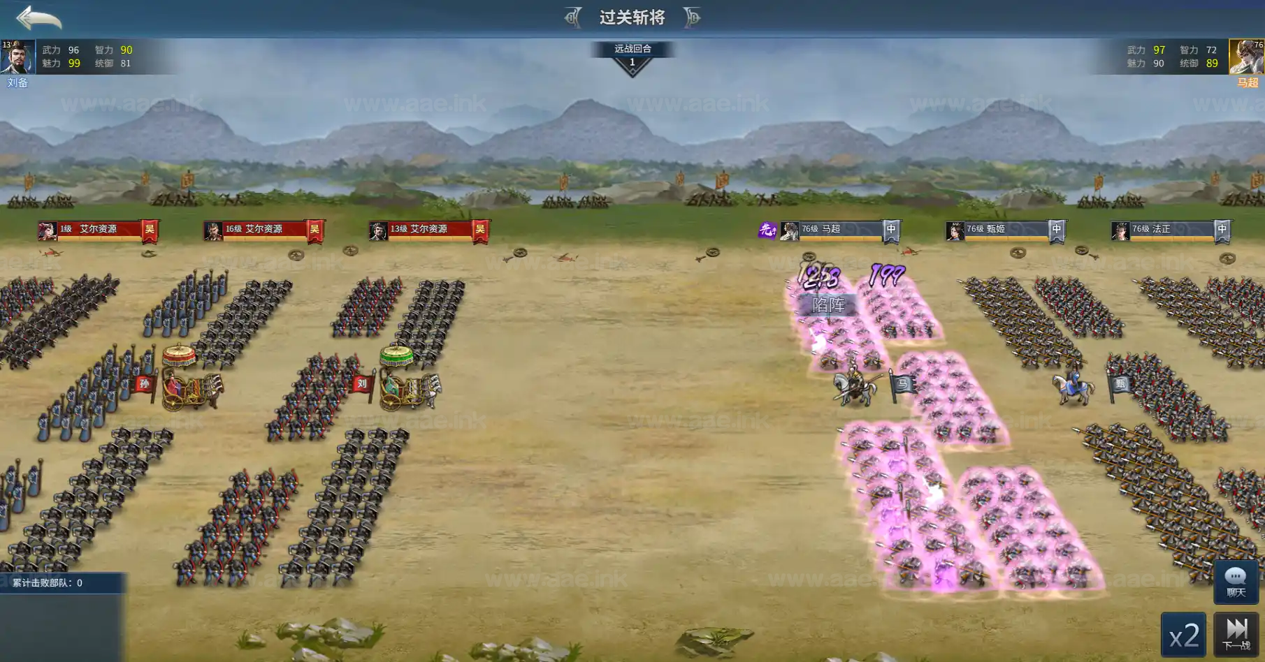 图片[11]_《三国兵临天下代金券内购多区7合开局魔改版》经典三网H5策略手游服务端+Linux手工服务端+管理后台+新GM授权后台+单安卓+详细教程_Aae_Source