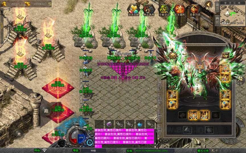 图片[16]_《1.80弑神觉醒合击》经典XO三端引擎传奇手游复古服务端+灵域地府+焚天禁地+邪皇魔宫+弑神领地+详细搭建教程_Aae_Source