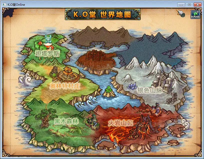图片[7]_《KO堂》经典Q萌格斗端游服务端+Win半手工服务端+网页注册+PC客户端+详细搭建教程_Aae_Source