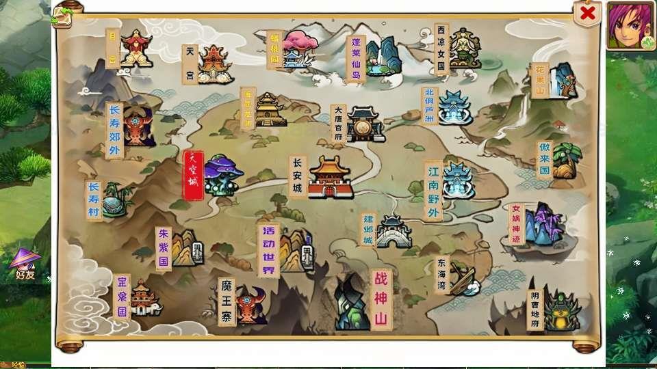 图片[6]_《锦绣初心全突破尊享挂机版》经典MT3换皮梦幻服务端+Linux手工服务端+安卓苹果双端+源码+新版管理后台+详细搭建教程_Aae_Source