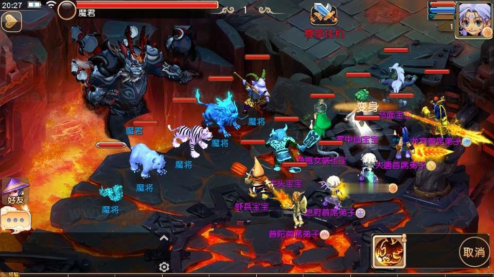 图片[8]_《碎梦苍穹挂机尊享版》经典MT3换皮梦幻服务端+Linux手工服务端+安卓苹果双端+源码+新版管理后台+详细搭建教程_Aae_Source