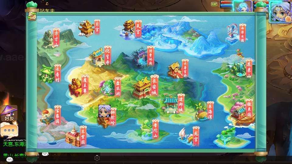 图片[11]_《碎梦苍穹挂机尊享版》经典MT3换皮梦幻服务端+Linux手工服务端+安卓苹果双端+源码+新版管理后台+详细搭建教程_Aae_Source
