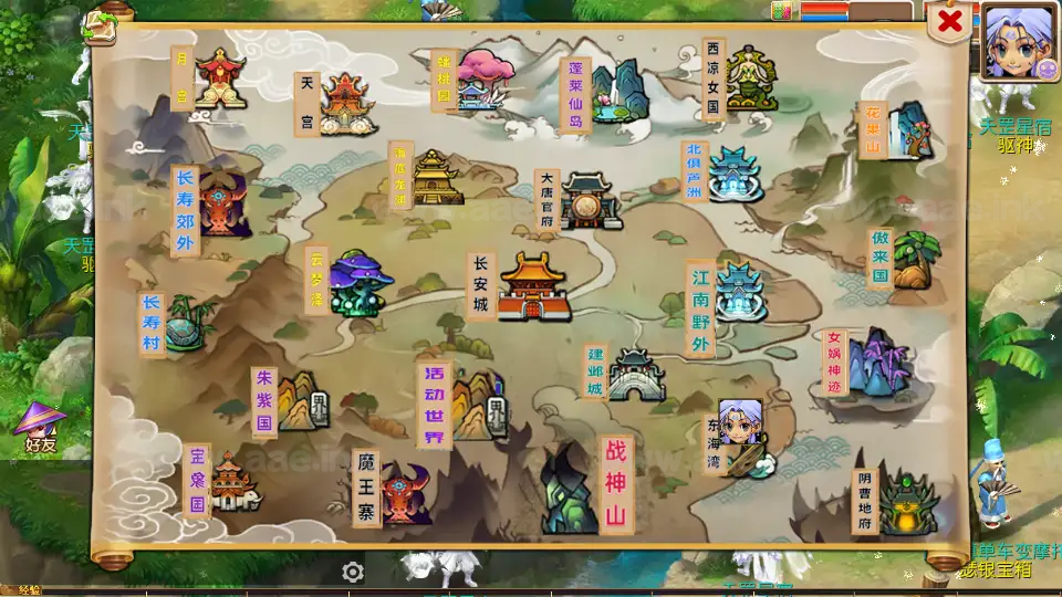 图片[5]_《楚风十年定制尊享挂机版》经典MT3换皮梦幻服务端+Linux手工服务端+安卓苹果双端+源码+新版管理后台+详细搭建教程_Aae_Source